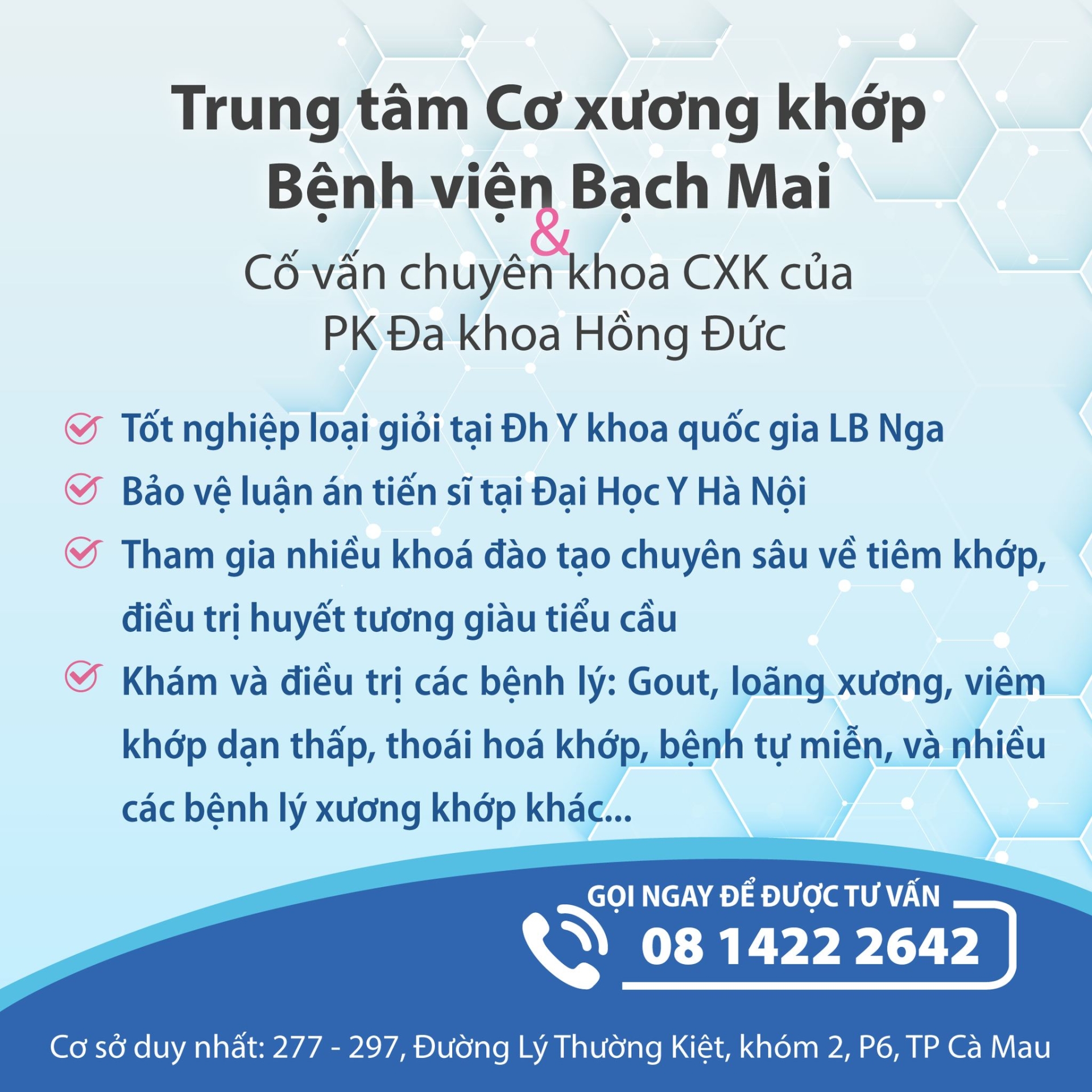 KHÁM BỆNH CÙNG CHUYÊN GIA TẠI PKĐK HỒNG ĐỨC: TIẾN SĨ - BÁC SĨ TRẦN PHƯƠNG HẢI - TRUNG TÂM CƠ XƯƠNG KHỚP BV BẠCH MAI