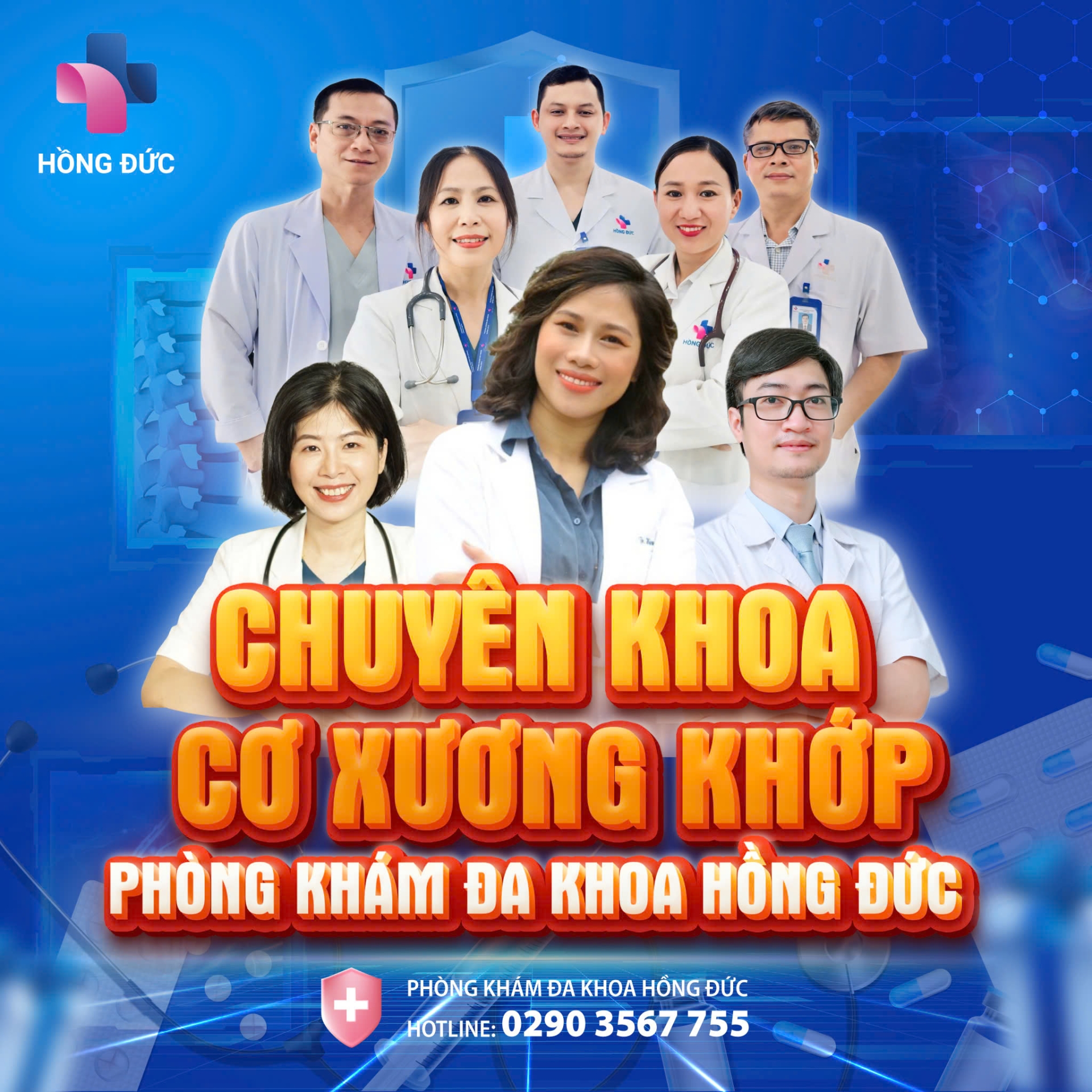 CHUYÊN KHOA CƠ XƯƠNG KHỚP PHÒNG KHÁM ĐA KHOA HỒNG ĐỨC