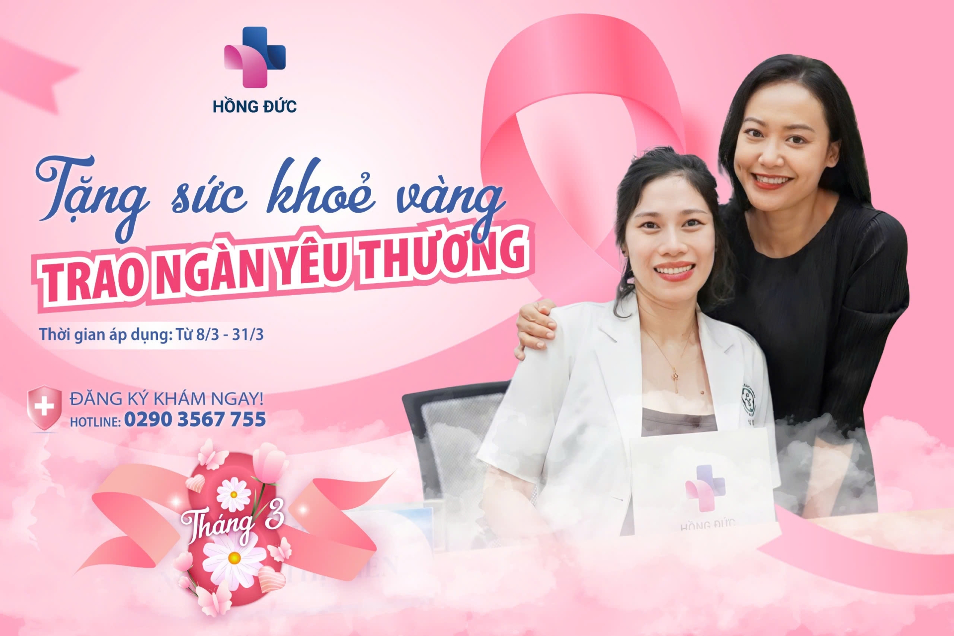 8/3 | TẶNG SỨC KHỎE VÀNG - TRAO NGÀN YÊU THƯƠNG