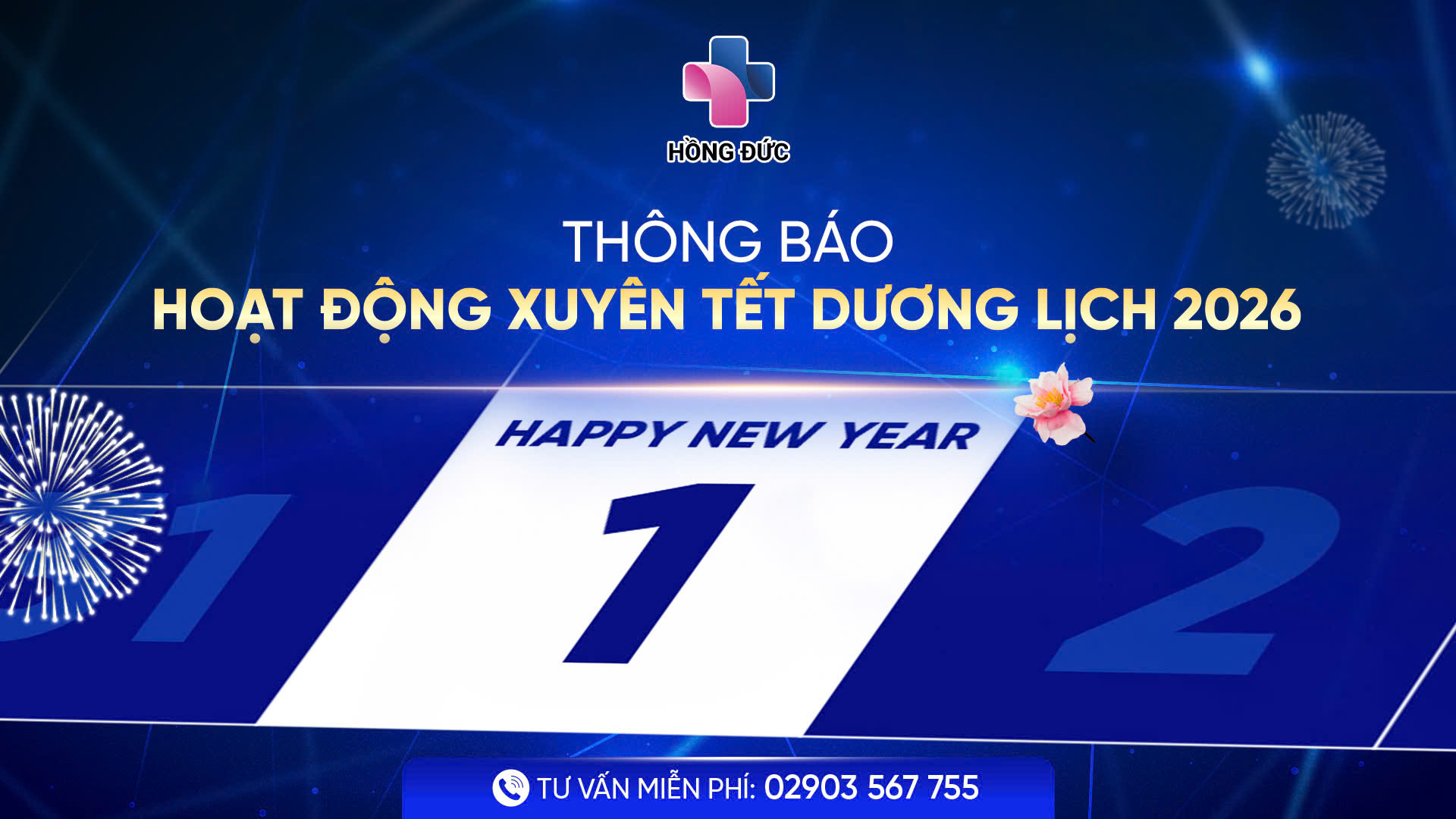 PKĐK Hồng Đức làm việc xuyên suốt dịp Tết Dương lịch, đảm bảo công tác khám chữa bệnh không gián đoạn, luôn sẵn sàng chăm sóc sức khỏe cho người dân.