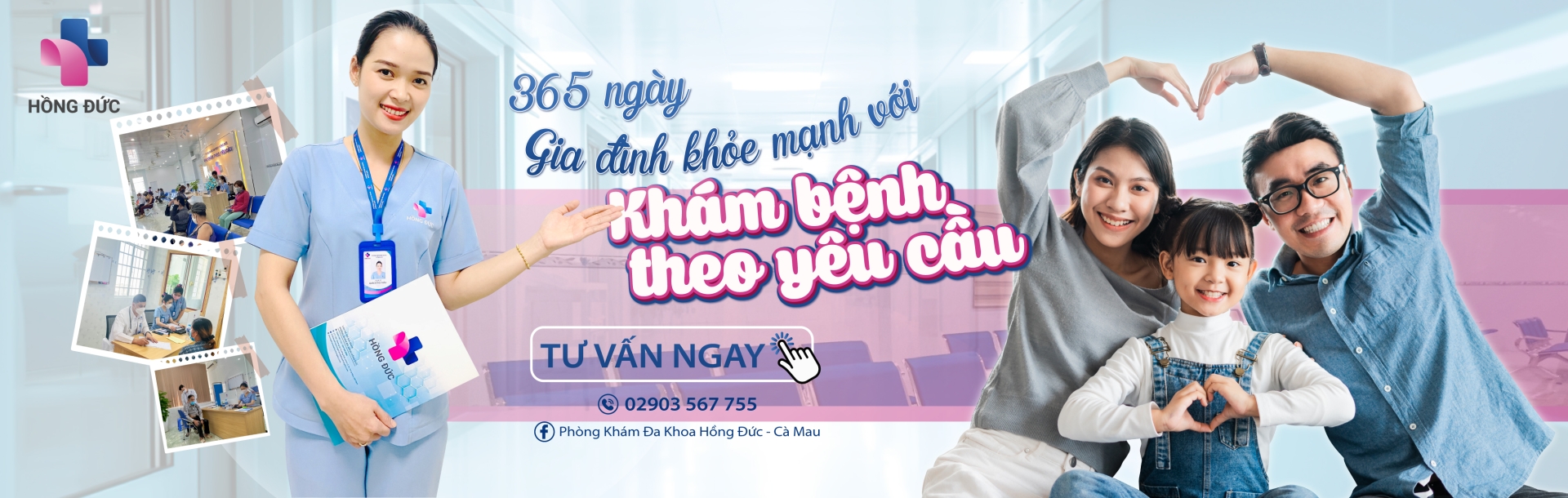 Khám bệnh theo yêu cầu