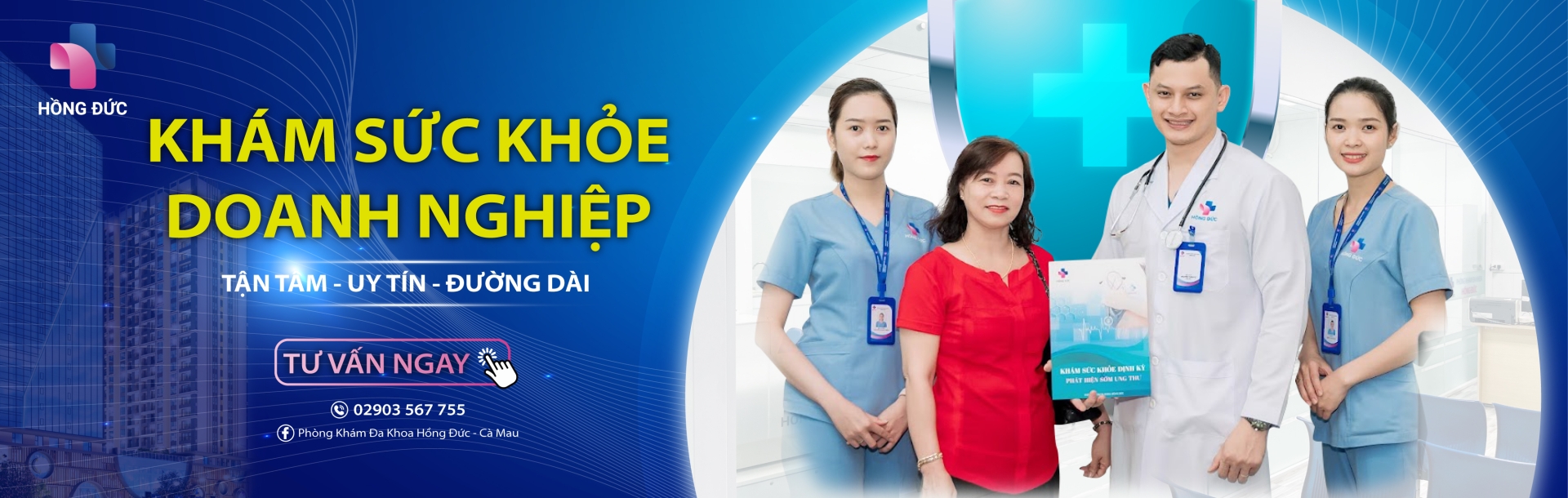 Sile 4 Khám sức khỏe doanh nghiệp