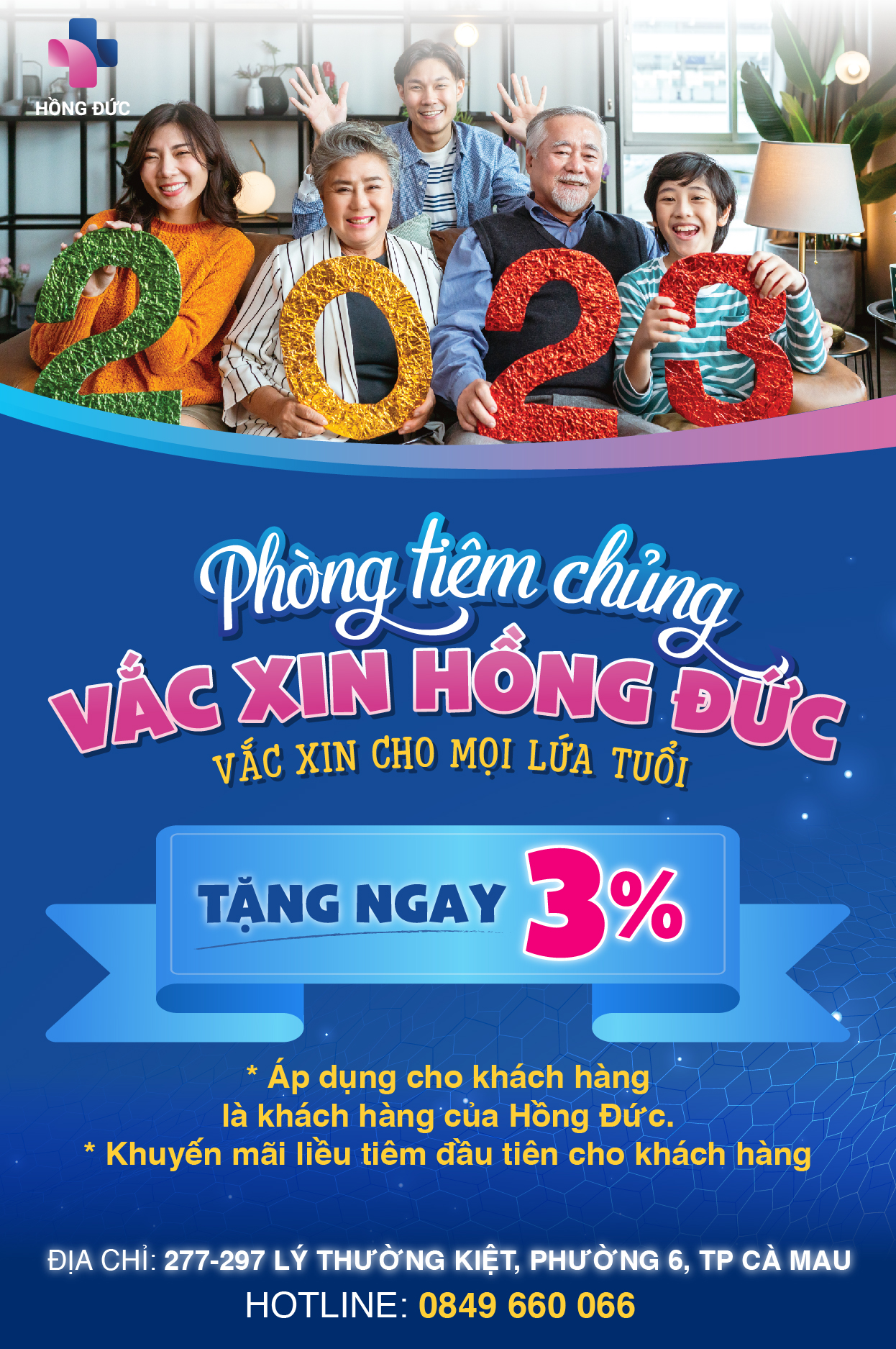 Tiêm chủng Hồng Đức - An tâm sức khỏe