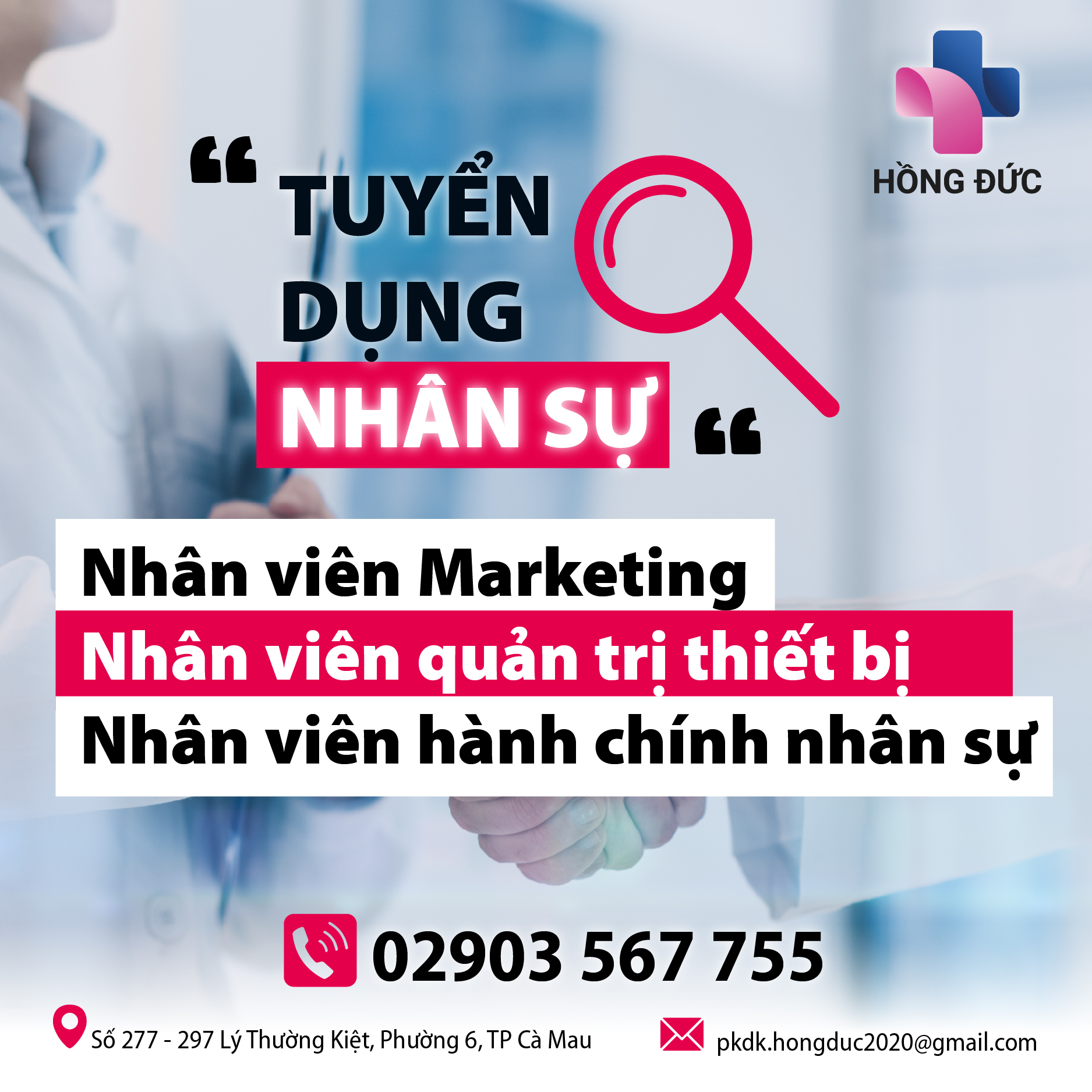 TUYỂN DỤNG NHÂN SỰ HỒNG ĐỨC